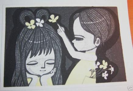 Ikeda Shuzo: Two children with flowers - Japanese Art Open Database