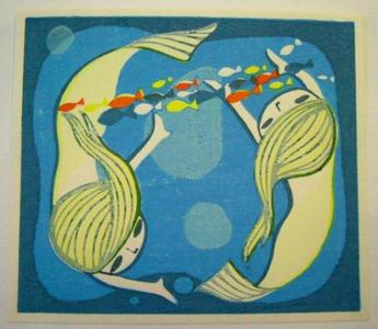 Ikeda Shuzo: Two mermaids — 二人の人魚 - Japanese Art Open Database