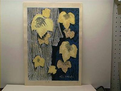 Ikeda Shuzo: Unknown, Face in Tree, Autumn - Japanese Art Open Database