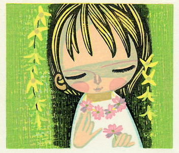 Ikeda Shuzo: Unknown, child with flower necklace - Japanese Art Open Database