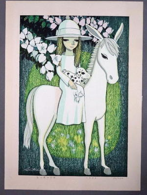 Ikeda Shuzo: White Horse with Young Girl — 白い馬の少女 - Japanese Art Open Database