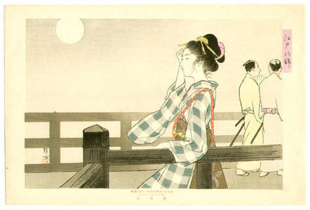 Ikeda Terukata: A beauty is looking at the full moon from a bridge - Japanese Art Open Database