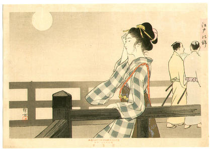 Ikeda Terukata: A beauty is looking at the full moon from a bridge - Japanese Art Open Database