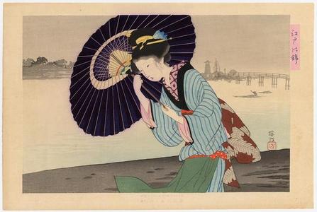 Ikeda Terukata: Untitled, A young woman with umbrella - Japanese Art Open Database