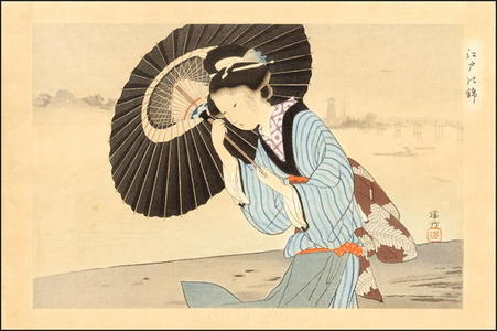 Ikeda Terukata: Untitled, A young woman with umbrella - Japanese Art Open Database