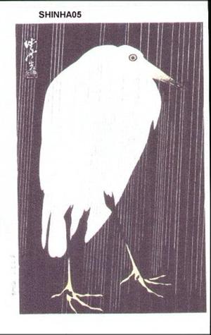 Imoto Tekiho: Heron in rain - Japanese Art Open Database