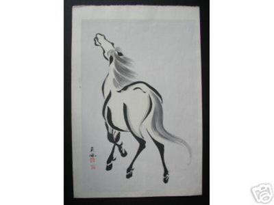 Imoto Tekiho: Horse 1 - Japanese Art Open Database