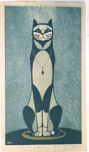 Inagaki Tomoo: Cat 2 - Japanese Art Open Database - Ukiyo-e Search