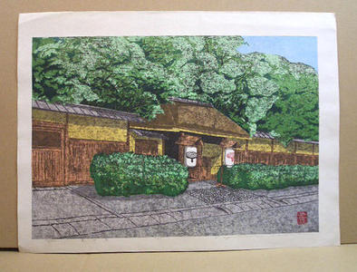 Inoue Toyohisa: Urasenke Estate — 裏千家 - Japanese Art Open Database