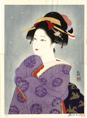 Ishida Waka: Bijin 2 - Japanese Art Open Database