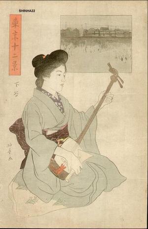 Ishii Hakutei: Shitaya — 下谷 - Japanese Art Open Database