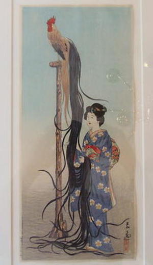 Ishii Tsuruzo: Woman with a long-tailed rooster - Japanese Art Open Database