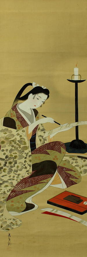 Ishikawa Kiyohiko: A Poet by Candlelight - Japanese Art Open Database