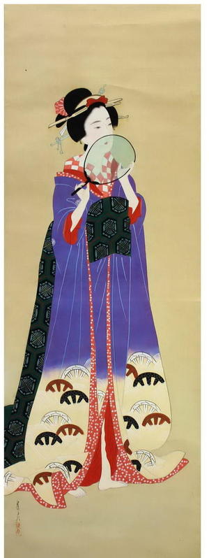 Ishikawa Kiyohiko: Lady of the Night — 遊女 - Japanese Art Open Database