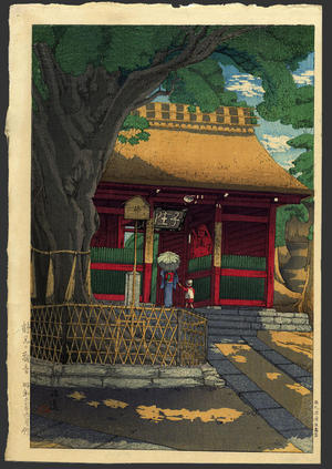 風光礼讃: Kannon Gate At Tsurumi - Japanese Art Open Database
