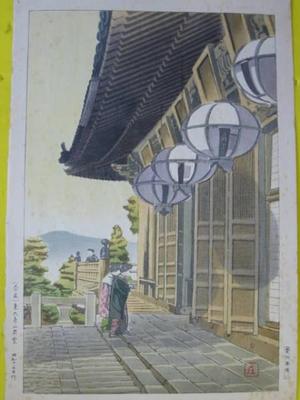 風光礼讃: Nara Todaiji Nigatsudo — 奈良・東大寺二月堂 - Japanese Art Open Database