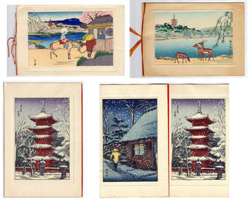 風光礼讃: Snowy Winter Night Street Scene - Japanese Art Open Database