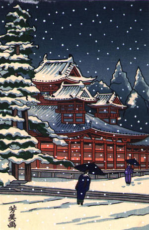 Tsuchiya Koitsu: Temple snow scene - Japanese Art Open Database