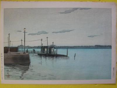 Tsuchiya Koitsu: The Ferry Crossing on Reclaimed land at Kachidoki — 築地 かちどきの渡し - Japanese Art Open Database