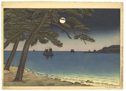 Tsuchiya Koitsu: The Moon from Suma Beach — 須磨海岸の月 - Japanese Art Open Database