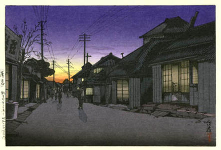 Tsuchiya Koitsu: Twilight in Imamiya Street, Choshi - Japanese Art Open Database