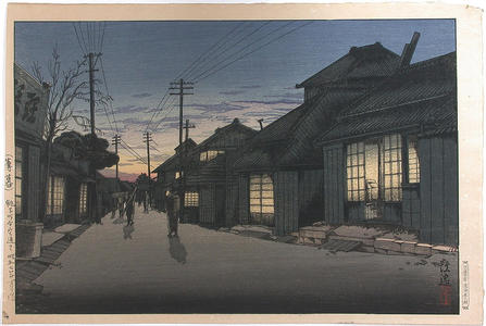 Tsuchiya Koitsu: Twilight in Imamiya Street, Choshi - Japanese Art Open Database