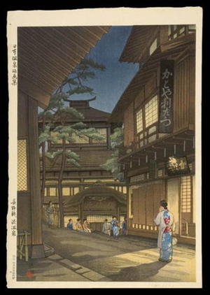 風光礼讃: Shibu Onsen — 長野県渋温泉 - Japanese Art Open Database