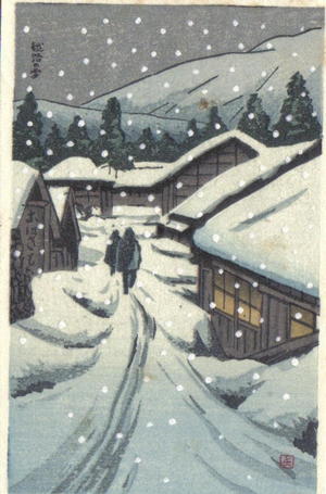 風光礼讃: Village Night Snow Scene - Japanese Art Open Database