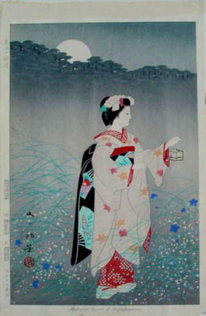 Isoda Mataichiro: Autumn Moon of Higashiyama- Moonrise over Yoneyama - Japanese Art Open Database