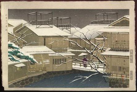 Japanese Print "Bridge at Shirakawa" by Isoda Mataichiro