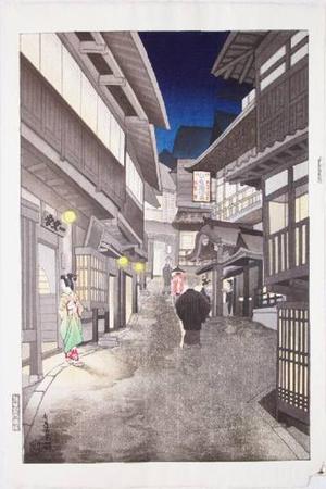 Ito Nisaburo: Arima Hotspring - Japanese Art Open Database