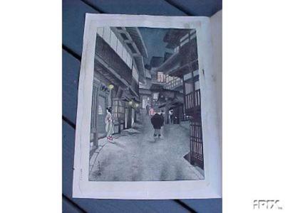 Ito Nisaburo: Arima Hotspring - Japanese Art Open Database