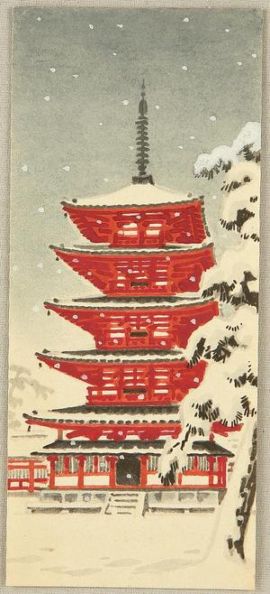 Ito Nisaburo: Five Storey Pagoda - Japanese Art Open Database