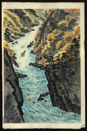 Ito Nisaburo: Hotsugawa Kudari- Drifting the Hotsu River - Japanese Art Open Database