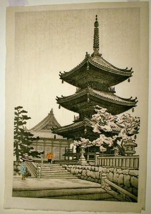 Ito Nisaburo: Kiyomizu Temple - Japanese Art Open Database
