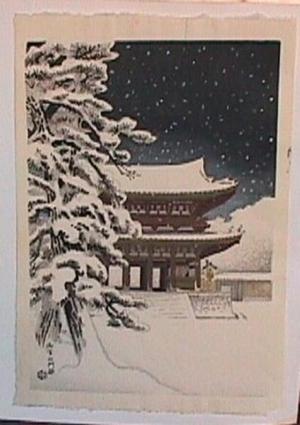 Ito Nisaburo: NINNAJI TEMPLE-GATE IN SNOW - Japanese Art Open Database