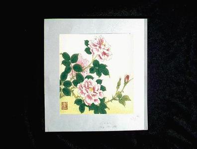 Ito Nisaburo: ROSES - Japanese Art Open Database