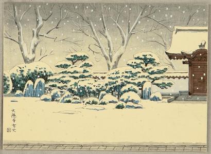 Ito Nisaburo: Snowy Temple Garden - Japanese Art Open Database