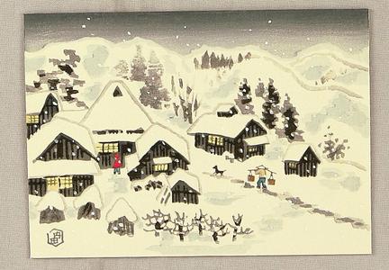 Ito Nisaburo: Snowy village - woodblock - Japanese Art Open Database