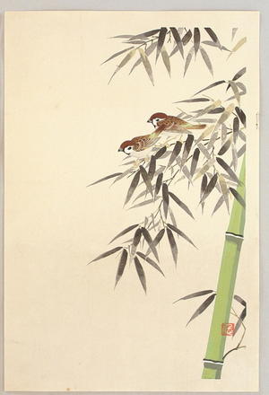 Ito Nisaburo: Sparrows and Bamboo - Japanese Art Open Database