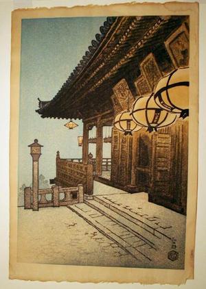 Ito Nisaburo: Temple with lanterns - Japanese Art Open Database