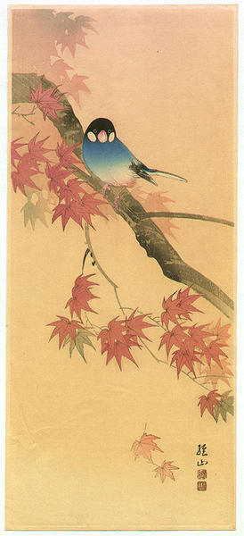 Ito Sozan: Blue Bird in Autumn - Japanese Art Open Database