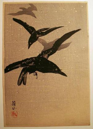 Ito Sozan: Crows in snow - Japanese Art Open Database