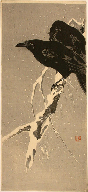 Ito Sozan: Crows on snowy branch - Japanese Art Open Database