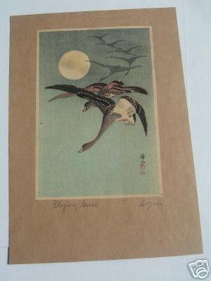 Ito Sozan: Homing Geese - Japanese Art Open Database