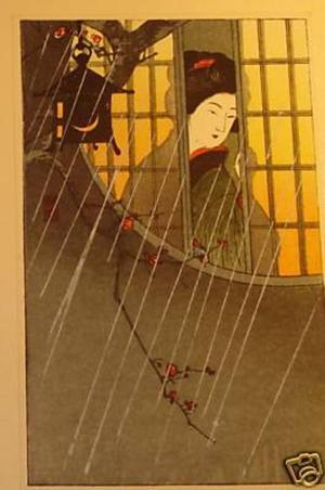 Ito Sozan: Looking Out - Japanese Art Open Database