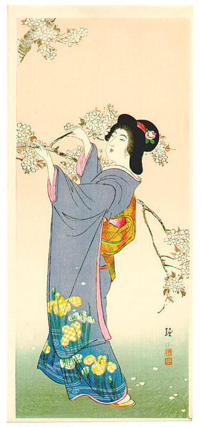 Ito Sozan: Lady and Cherry Blossoms - Japanese Art Open Database