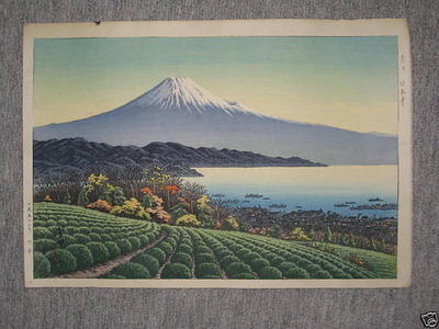 Henmi Takashi: Fuji from tea farm - Japanese Art Open Database