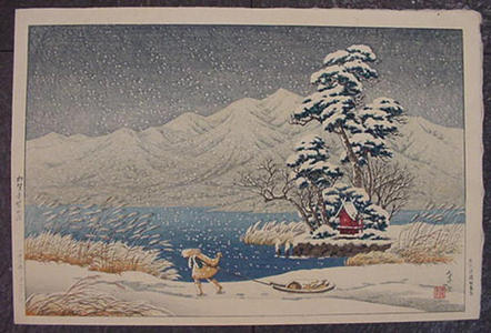 逸見享: Lake Shibayama in Kaga - Japanese Art Open Database