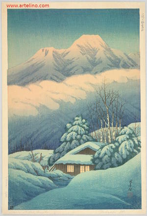 逸見享: Mt Myoko-zan at dawn - Japanese Art Open Database